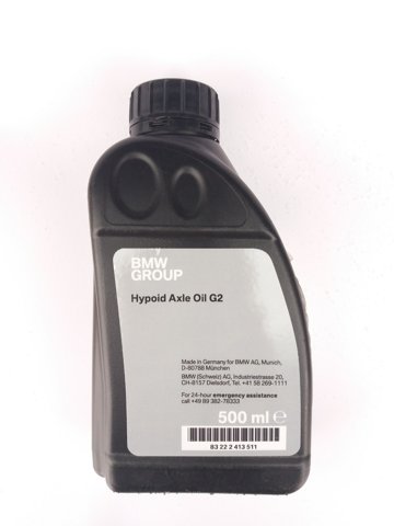 Hypoid Axle Oil G2 (0,5 л)