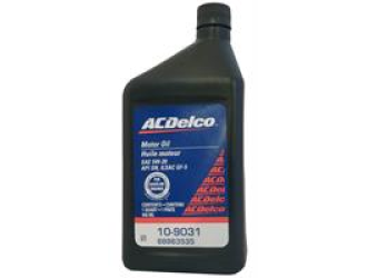 Масло моторное синтетическое "motor oil 5w-20", 0.946л
