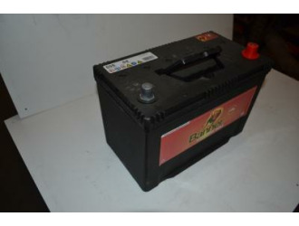 Аккумуляторная батарея