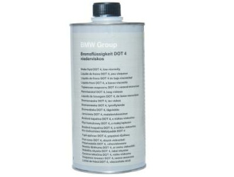Жидкость тормозная dot 4, "brake fluid", 0.25л