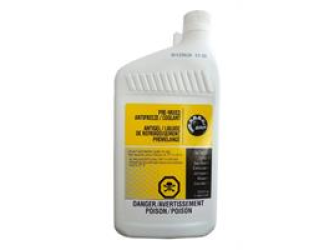 Антифриз "antifreeze premixed", 1л