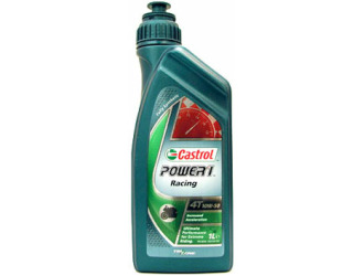 Масло моторное синтетическое "power 1 racing 4t 10w-50", 1л