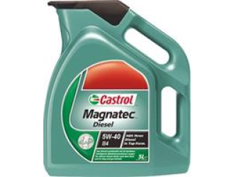 Масло моторное синтетическое "magnatec diesel b4 5w-40", 5л