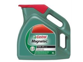 Масло моторное полусинтетическое "magnatec 10w-40", 5л