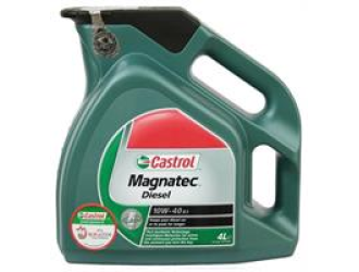 Масло моторное полусинтетическое "magnatec diesel 10w-40", 5л