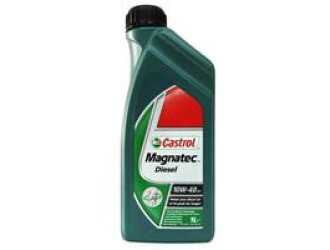 Масло моторное полусинтетическое "magnatec diesel b4 10w-40", 1л