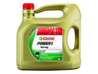 Масло моторное синтетическое "power 1 racing 2t ", 4л