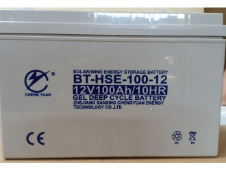 Аккумулятор для инверторов гелевый 12в 100 а/ч