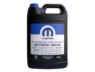 Антифриз "50/50 prediluted antifreeze/ coolant 5-year",4л