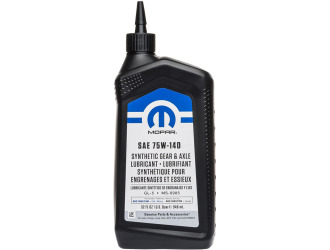 Масло трансмиссионное chrysler (ms-8985) sint gear & axle 75w-140 gl-5, 0,946л