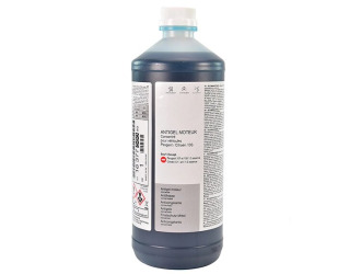 Антифриз концентрат citroen psa longlife синий g-11, 1л