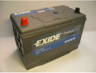 Аккумулятор