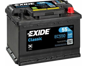 Аккумулятор