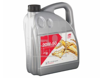 Масло моторное "20w-50", 5л
