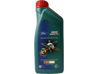 Масло моторное magnatec dualock 0w-30 c2, 1л