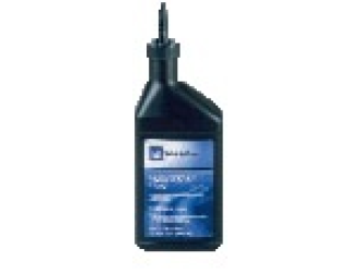 Масло трансмиссионное синтетическое "transfer case fluid", 0.5л