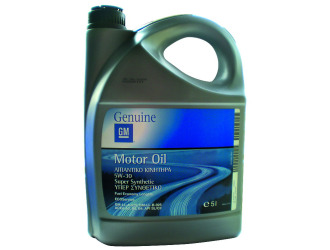Масло моторное синтетическое "super synthetic 5w-30", 5л