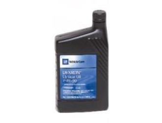Масло трансмиссионное "dexron ls gear oil 75w-90", 1л