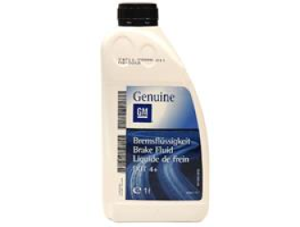 Жидкость тормозная dot 4, "brake fluid", 1л