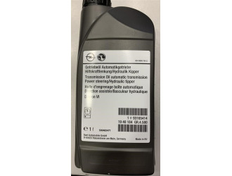 Масло трансмиссионное для акпп gm dexron vi, 1л