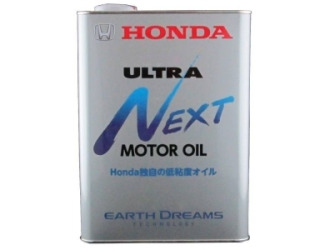 Масло моторное honda ultra next 0w-7,5, 4 л 