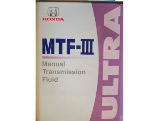 Масло трансмиссионное honda mtf-iii, 4 л