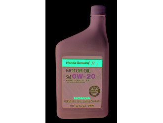 Масло моторное минеральное "sl 0w-20", 1л