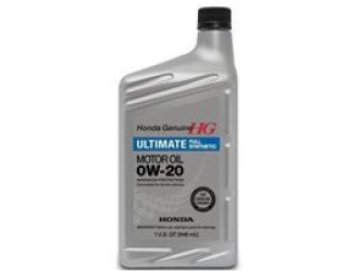 Масло моторное honda ultimate 0w-20 sn, 0,946л
