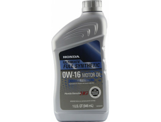 Масло моторное honda ultfull 0w-16 sn, 0,946 л