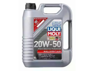 Масло моторное полусинтетическое "longtime high tech 5w-30", 1л