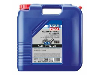 Масло трансмиссионное синтетическое "vollsynthetisches getriebeoil 75w-90", 20л