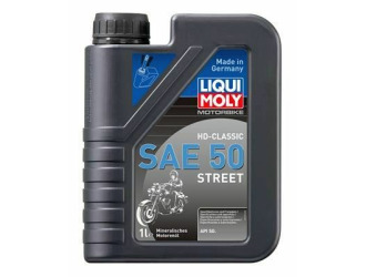 Масло моторное минеральное "racing hd-classic 50", 1л