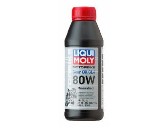 М/тр. мото racing gear oil 80w 500мл