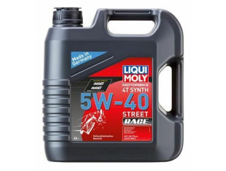 Масло моторное синтетическое "racing synth 4t 5w-40", 4л