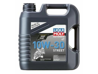 Масло моторное синтетическое "racing 4t 10w-30", 4л