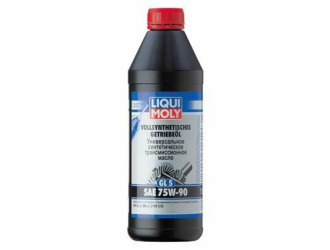 Масло трансмиссионное синтетическое "vollsynthetisches getriebeoil 75w-90", 1л