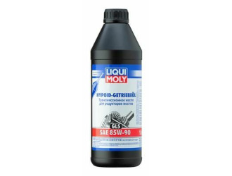 Масло трансмиссионное минеральное "hypoid getriebeoil 85w-90", 1л