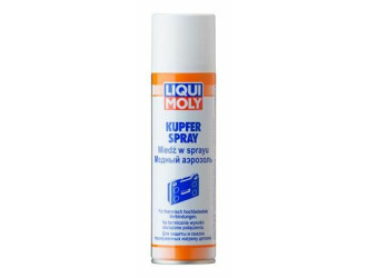 Медный спрей для тормозных колодок "kupfer-spray", 250мл