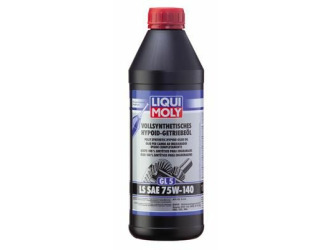 Масло трансмиссионное синтетическое "vollsynthetisches hypoid-getriebeoil ls 75w-140", 1л