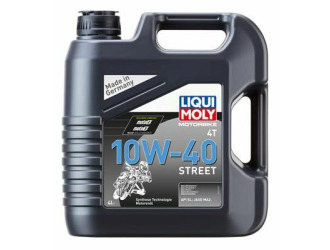 Масло моторное синтетическое "racing synth 4t 10w-40", 4л