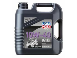Масло моторное синтетическое "atv 4t motoroil 10w-40", 4л