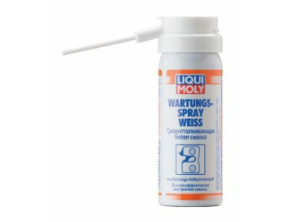 Грязеотталкивающая белая смазка "wartungs-spray weiss", 50мл