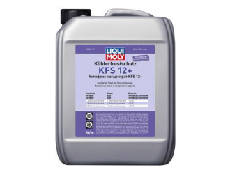 Антифриз "kfs 2001 plus", 5л