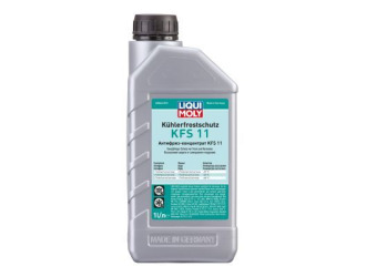 Антифриз "kfs 2000", 1л