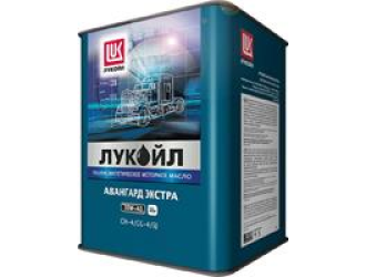 Масло моторное полусинтетическое "авангард экстра 10w-40", 18л