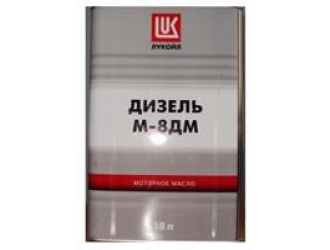Масло моторное минеральное "дизель м-8дм 20", 18л