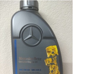 Масло моторное mb 229.5 5w-40, 1л