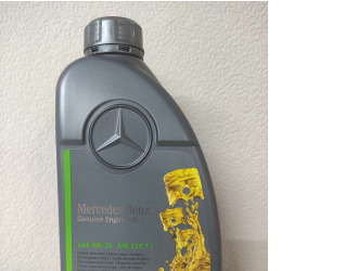 Масло моторное mb 229.71 0w-20, 1л