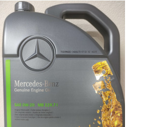 Масло моторное mb 229.71 0w-20, 5л