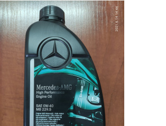 Масло моторное mb 229.5 amg 0w-40, 1л